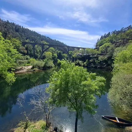 Cedrim Hillside Север-ду-Вога