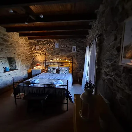 Cedrim Hillside * Север-ду-Вога